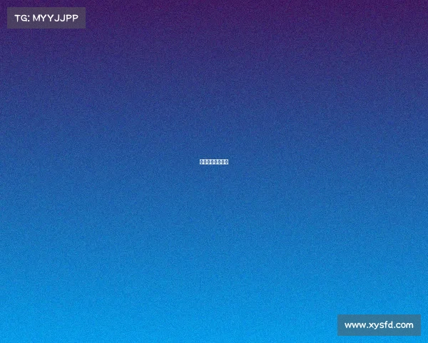 电子竞技裁判能力